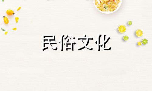 路旁土和大林木谁旺谁 土木相克怎么破解