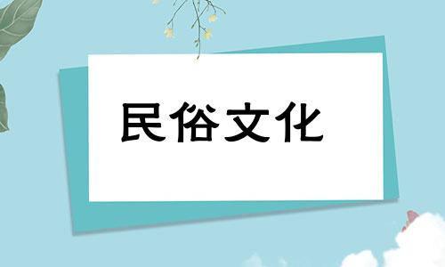 路边出生的女人如何致富？路边出生的女人做什么才能轻松致富？