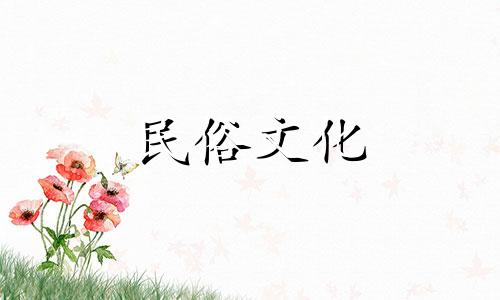 一个生来就有五两五钱的人的一生总结。生来就有五两五钱的男人的婚姻是幸福的婚姻吗？