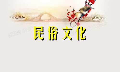 喜欢用神如火的人适合做什么行业？