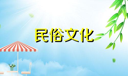 十年大运会开幕前后有什么大的变化吗？十年大运会前后要注意什么？