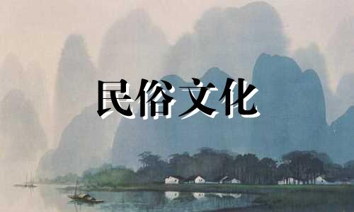 武曲星坐财帛宫有何寓意？如何解决吴曲星坐夫妻宫的问题？