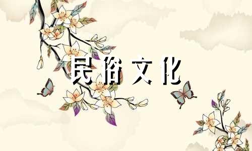 出生在溪流、海里的人可以结婚吗？他们能一起赚钱吗？