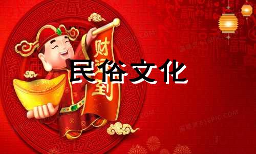 德秀贵人在四大支柱中的作用是什么？德秀贵人哪根柱子最好？