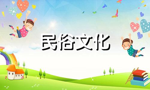 年柱和大运福印怎么样？大运福印好不好？