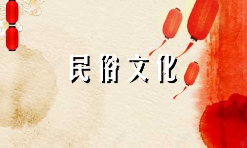 大运会和流年都注定杀财，这意味着什么？