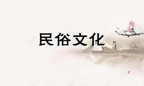 紫微斗数：财帛宫无主星。看来财帛宫里并没有主星的财法。