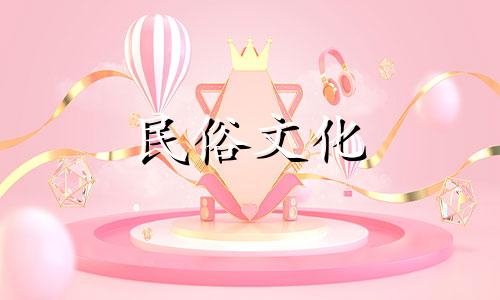 八字不合会影响运势吗？如果星座不合，强行结婚会怎样？