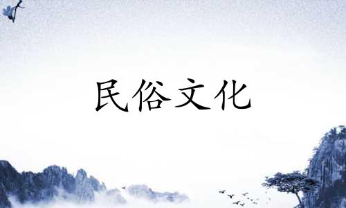 鲁邦图还怕什么束缚?鲁邦图被克制了怎么办?