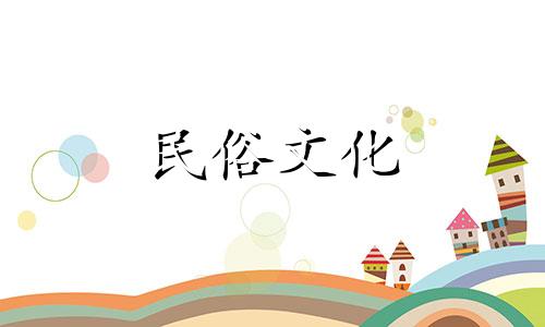 空宫和对面宫的太阳和巨门如何解决