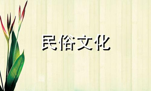 八字不合会妨碍对方的运势吗?星座不匹配会带来什么后果?