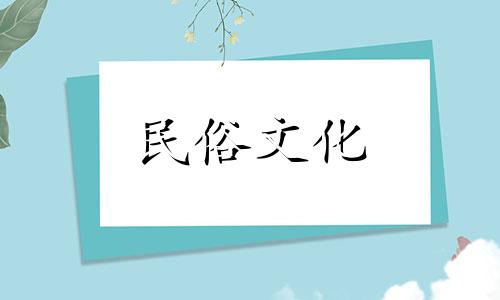 出轨的女人有福气吗?婚外情结束后她的运气会好吗?