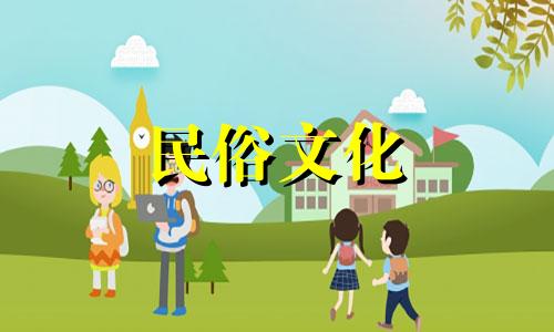 如何破译八字“财强”、“弱”是根据什么八字来查询“财强”、“弱”弱呢?