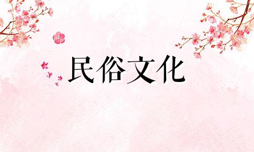 夫妻宫变动就意味着离婚吗?夫妻宫变故如何化解?