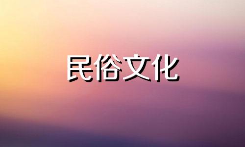 一个五两两钱命的男人,一生有几次婚姻?人命五两两钱,还有官职吗?