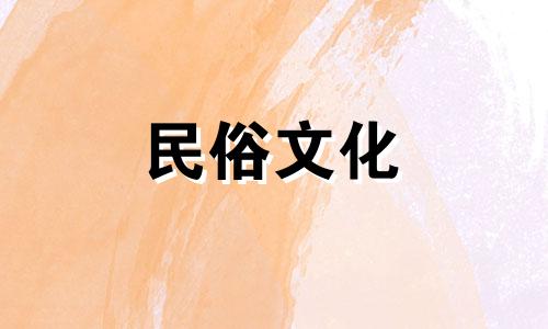 32岁以后月柱还有用吗?月柱代表主人的生活格局。