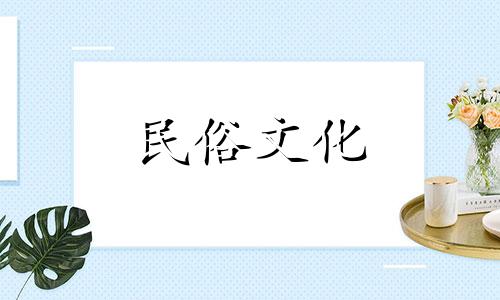 星座不相容的问题能解决吗?