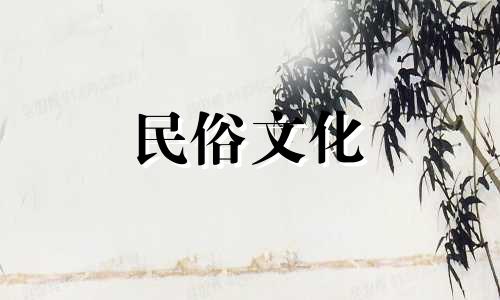 遇到山火,最好的命运是什么?哪几个月山火最旺?