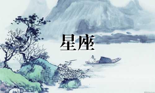 配对星座分析推荐软件 下载爱情星盘app，星盘中水星的正确分析方法是什么