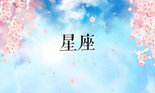 双子男和巨蟹女的最终结局