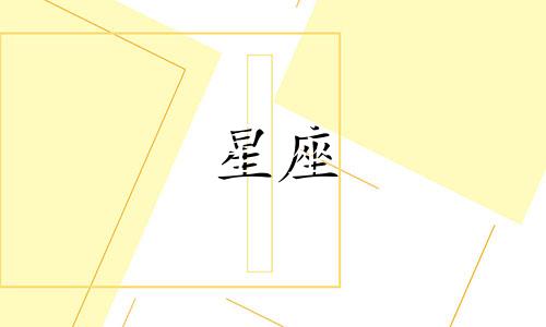  《遇见你》男女主角的生肖分析 遇见你的肖奈，哪些生肖女孩网恋成功变现