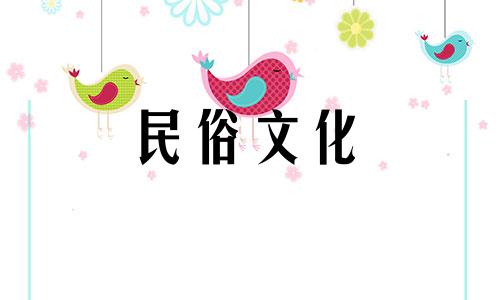 十二生肖人类命运分析。十二生肖一生的命运有何不同?