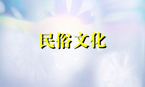 十二生肖男爱情占卜法分析爱情的开始往往是最困难的。当十二生肖男人被你吸引时,他们会如何考验你?