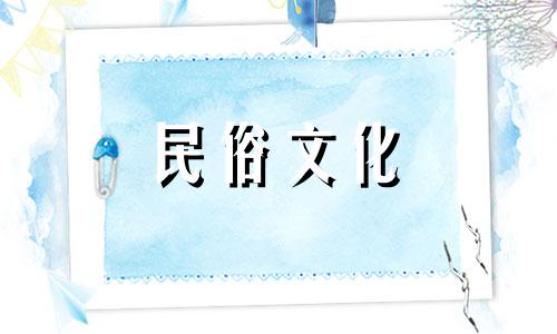 法国足球队主教练星象分析。听说今年法国主帅多梅内克根据星座选拔球员。这是真的?