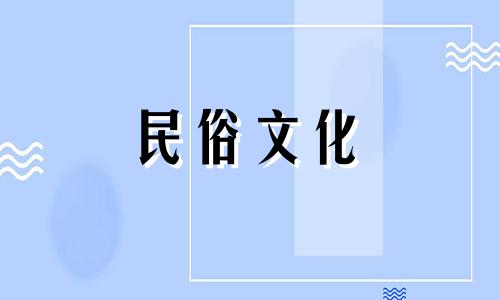 想找人分析一下星座。寻找我的星座的详细解释。