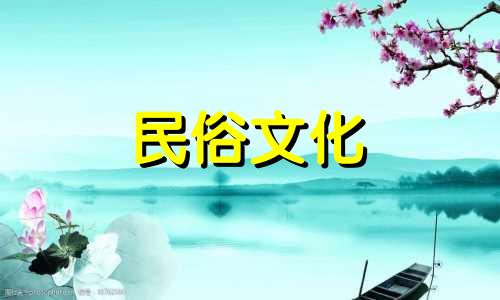 海贼王反派星象分析图,找出海贼王中人物的生肖