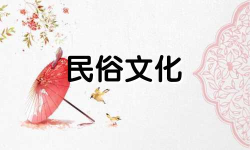 冰雪奇缘十二星座解析：双子座代表什么公主？