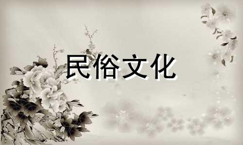 12生肖分析文字设计手绘12生肖性格分析12生肖特点