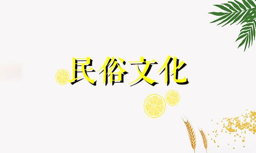 中国说唱星座分析及图片 在中国说唱的巅峰竞争中,你认为哪位说唱歌手的表现最为出色?