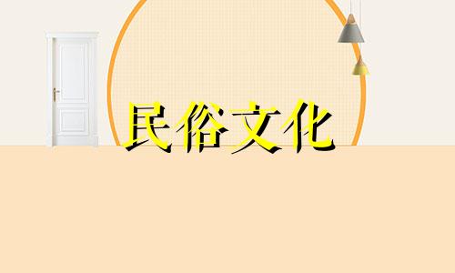 星座血型理论分析图,星座十种血型性格解读