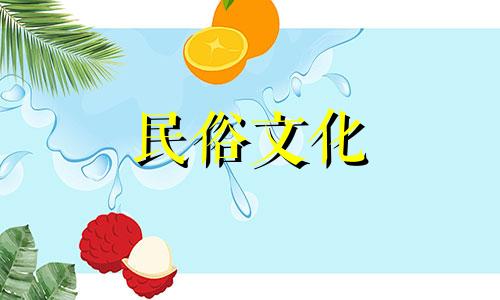 天蝎座男星座配对指数分析 天蝎座与哪些星座相配