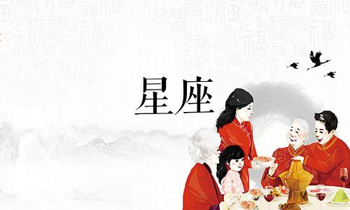 属猴和双鱼座男孩的特点