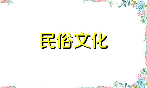 王思聪女友张茜星座分析:王思聪前女友是什么星座?