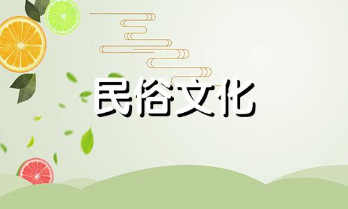 十二星座情感分析:摩羯座女性在十二星座中,摩羯座女性还是善变的,或者是专一的。当他们见面时,他们会爱上对方吗?