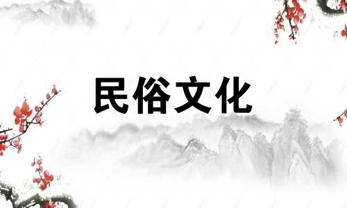 星座和宫位分析老师准吗?十二生肖真的准确吗?