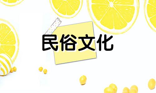 十二生肖超详细解析，十二生肖超详细资料 十二生肖超详细分析设计