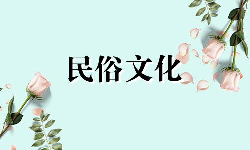 如何分析不同星座人的性格特征 十二生肖性格性格分析