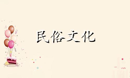 陶白白射手座星座分析,射手座与各星座的关系 分析射手座的男女关系