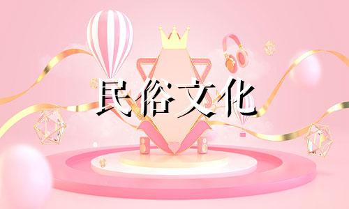 12生肖男生暗恋你的表现 暗恋你的12生肖男生类型分析