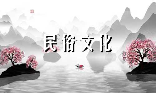 12生肖分析图。 12 生肖的图片。