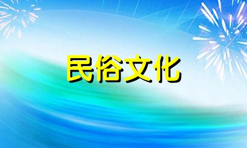 陶白白分析双子座，为什么我是双子座，为什么我会患抑郁症 陶白白分析双子座星座