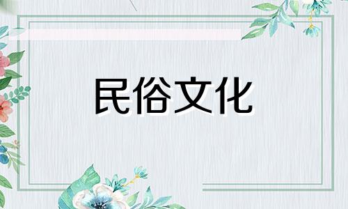 具有不同类型星势的星座有哪些?你知道吗 测试星座分析图片