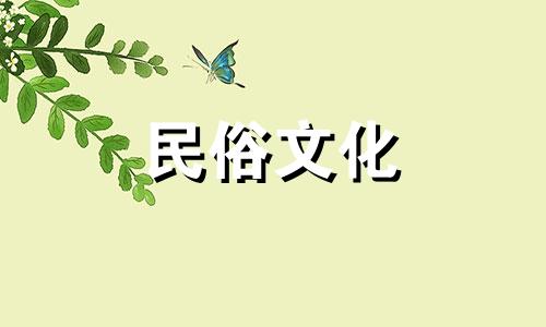 如何根据十二生肖的生肖来搭配衣服颜色 生肖分析公式、性格与色彩搭配