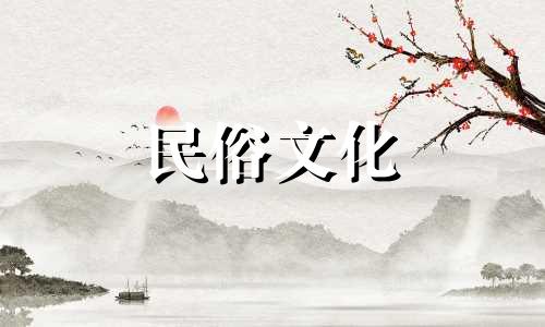  《恶魔恋人》角色的生日、血型、星座 《恶魔恋人》女主角生肖分析图