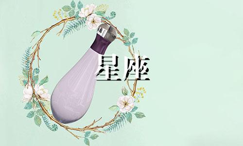 海洋星座内环境分析图(十二星座性格特征分析图,十二星座性格特征)