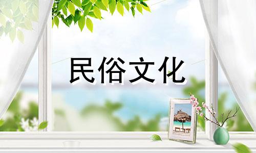 十二星座女生性格分析 天秤座、天蝎座女性性格分析